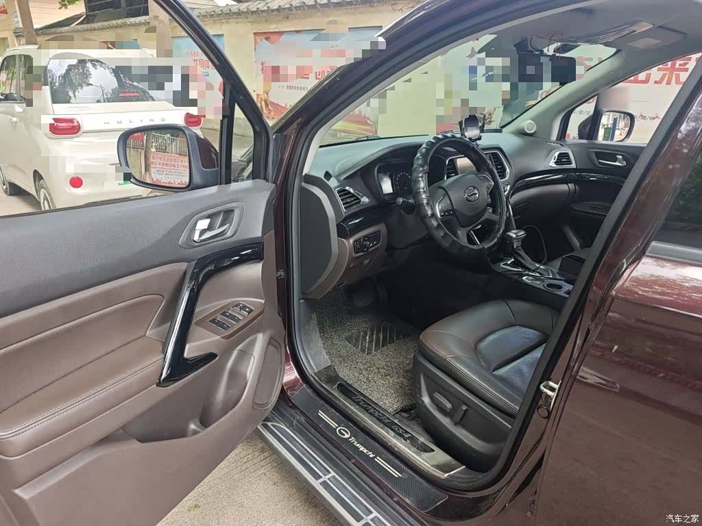 GAC GS4, 2016 14