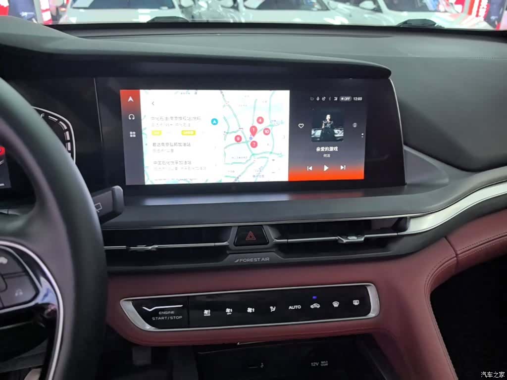 Changan CS75, 2022 13