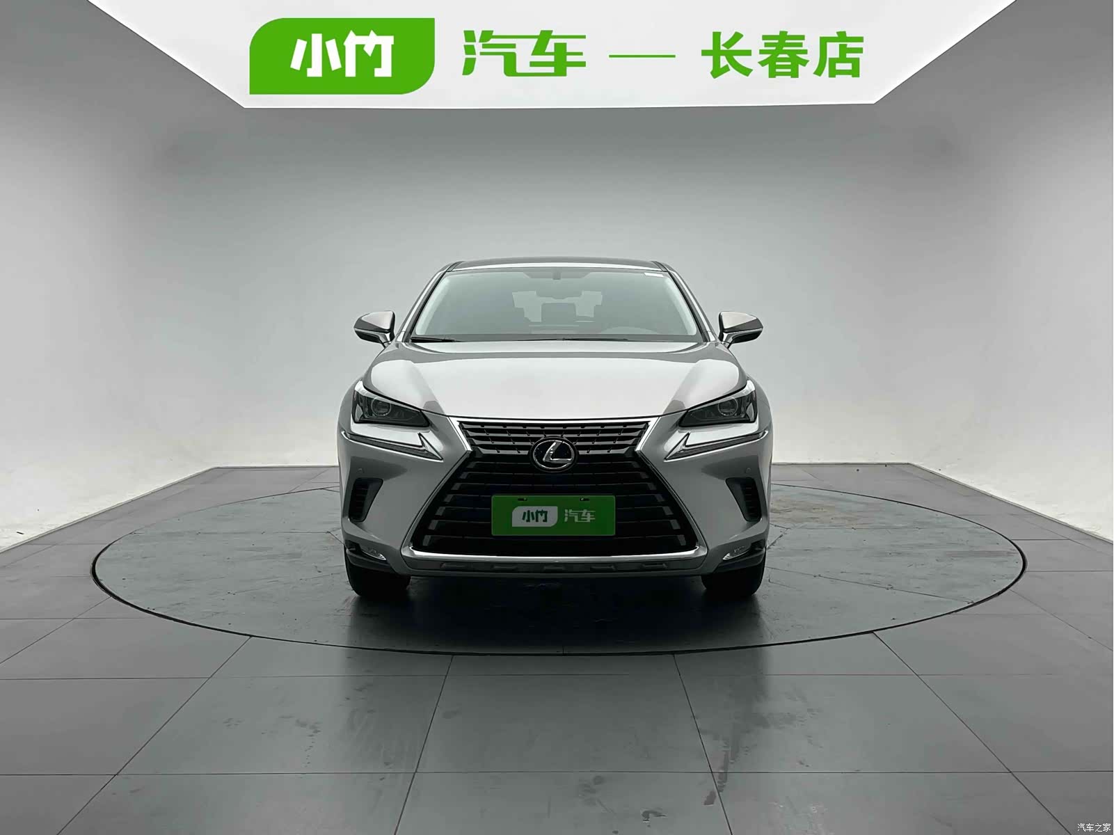 Lexus NX, 2020 2