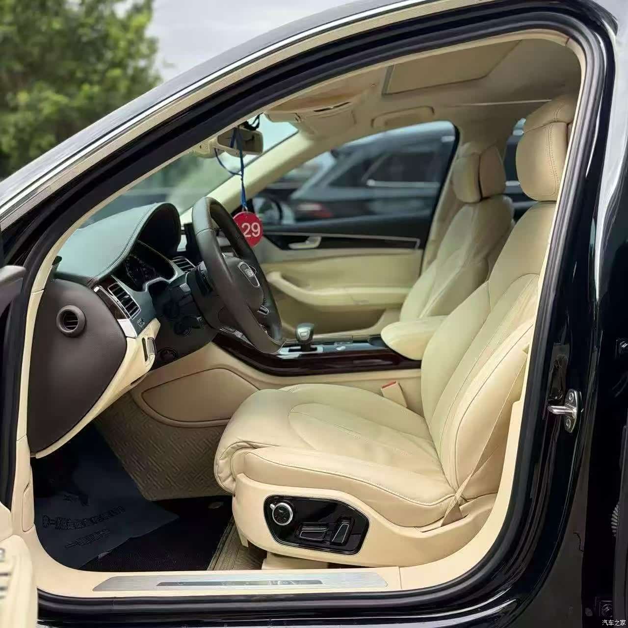 Audi A8L, 2014 4