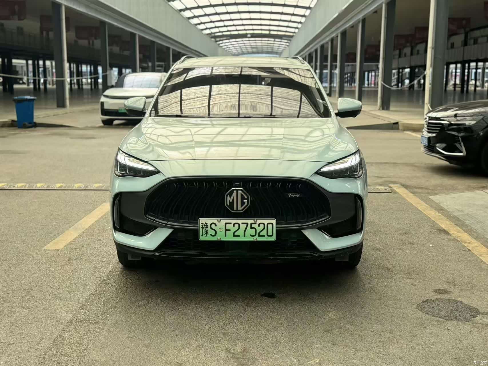 MG Trophy Series, 2023 2
