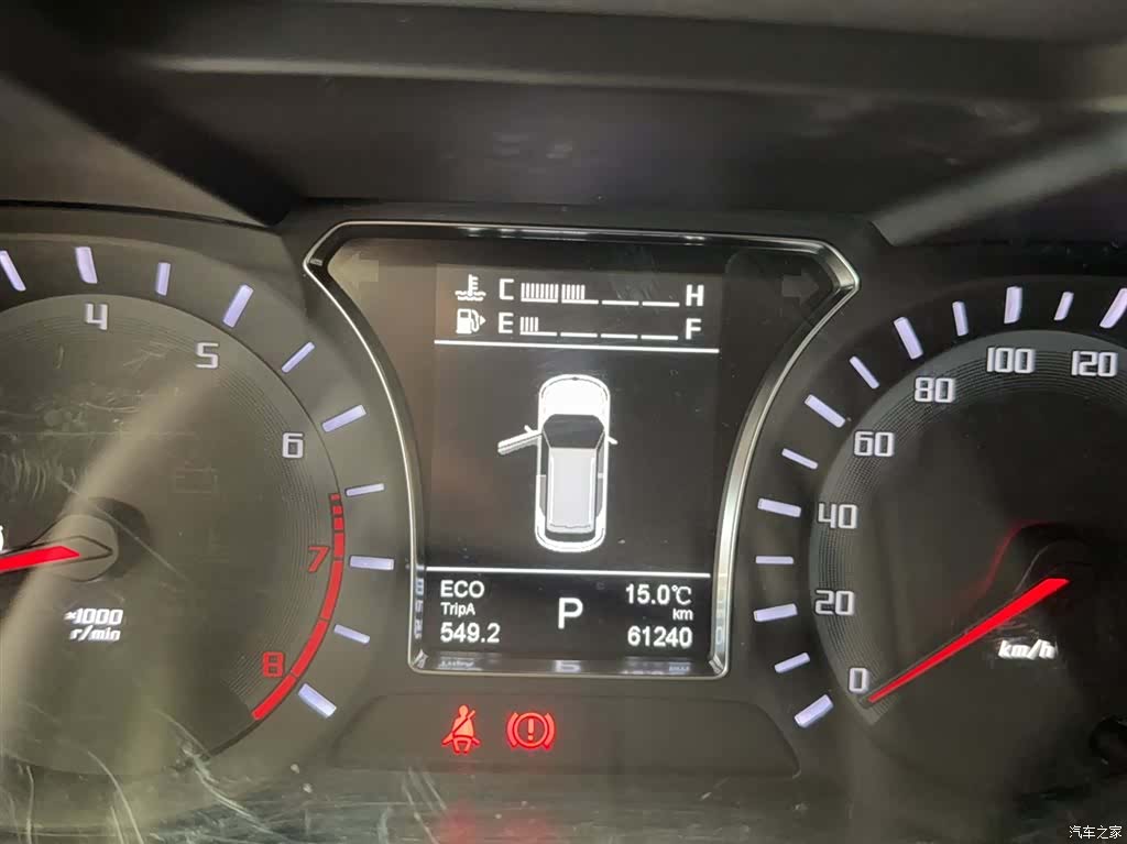 GAC GS4, 2016 все фото