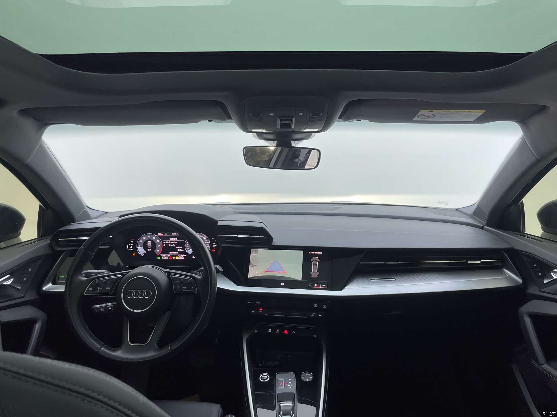 Audi A3, 2022 26