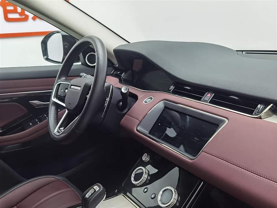 Land Rover Range Rover Aurora