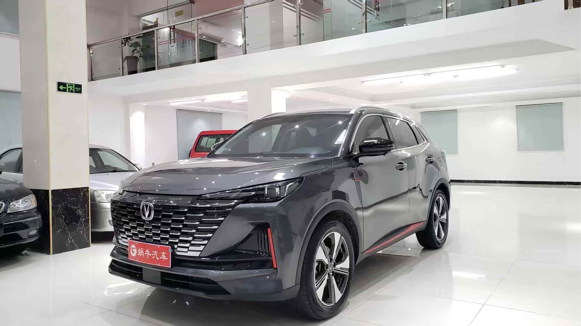 Changan CS55, 2022 1