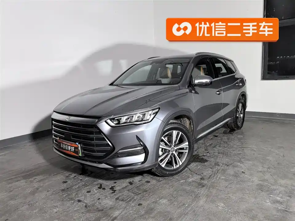 BYD Songjiang