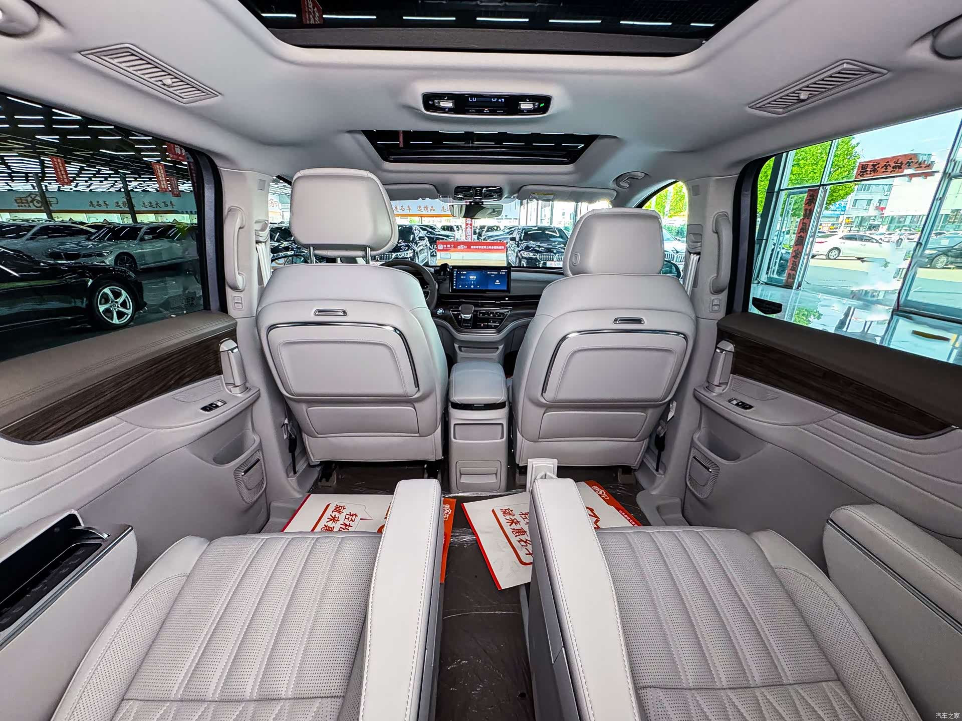 Roewe iMAX8, 2024 20