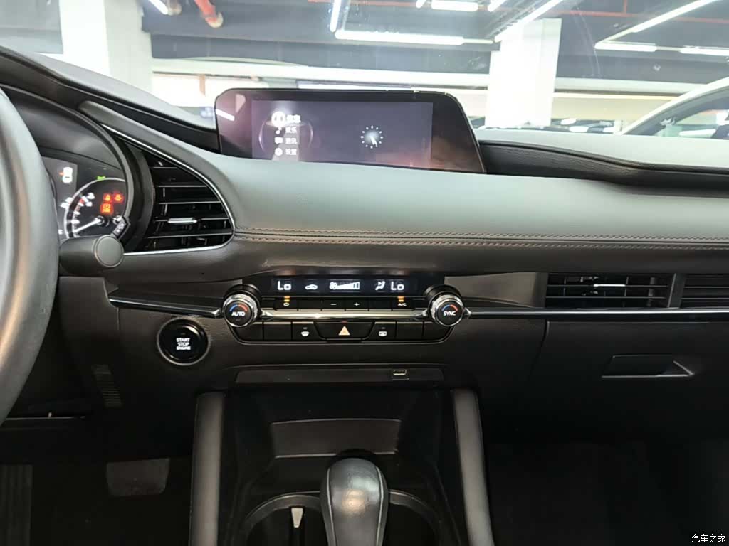 Mazda Mazda3, 2023 13