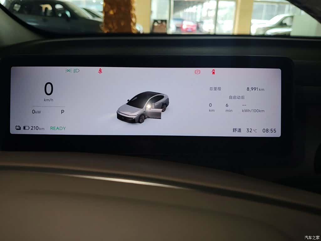 Leapmotor B01, 2025 12