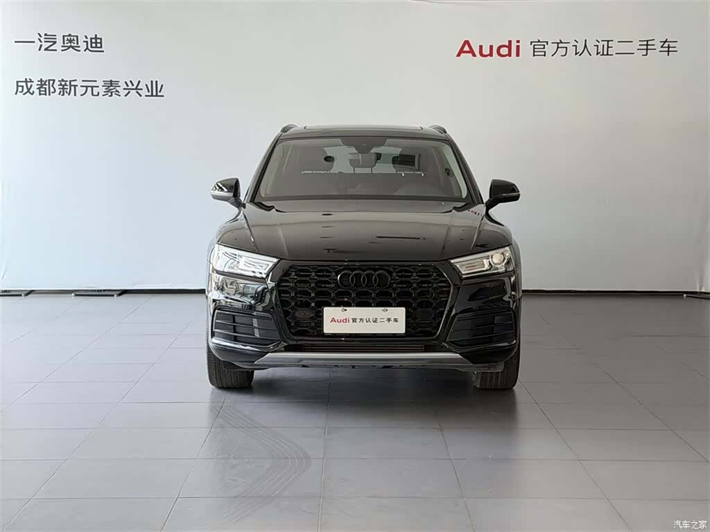 Audi Q5L, 2020 2