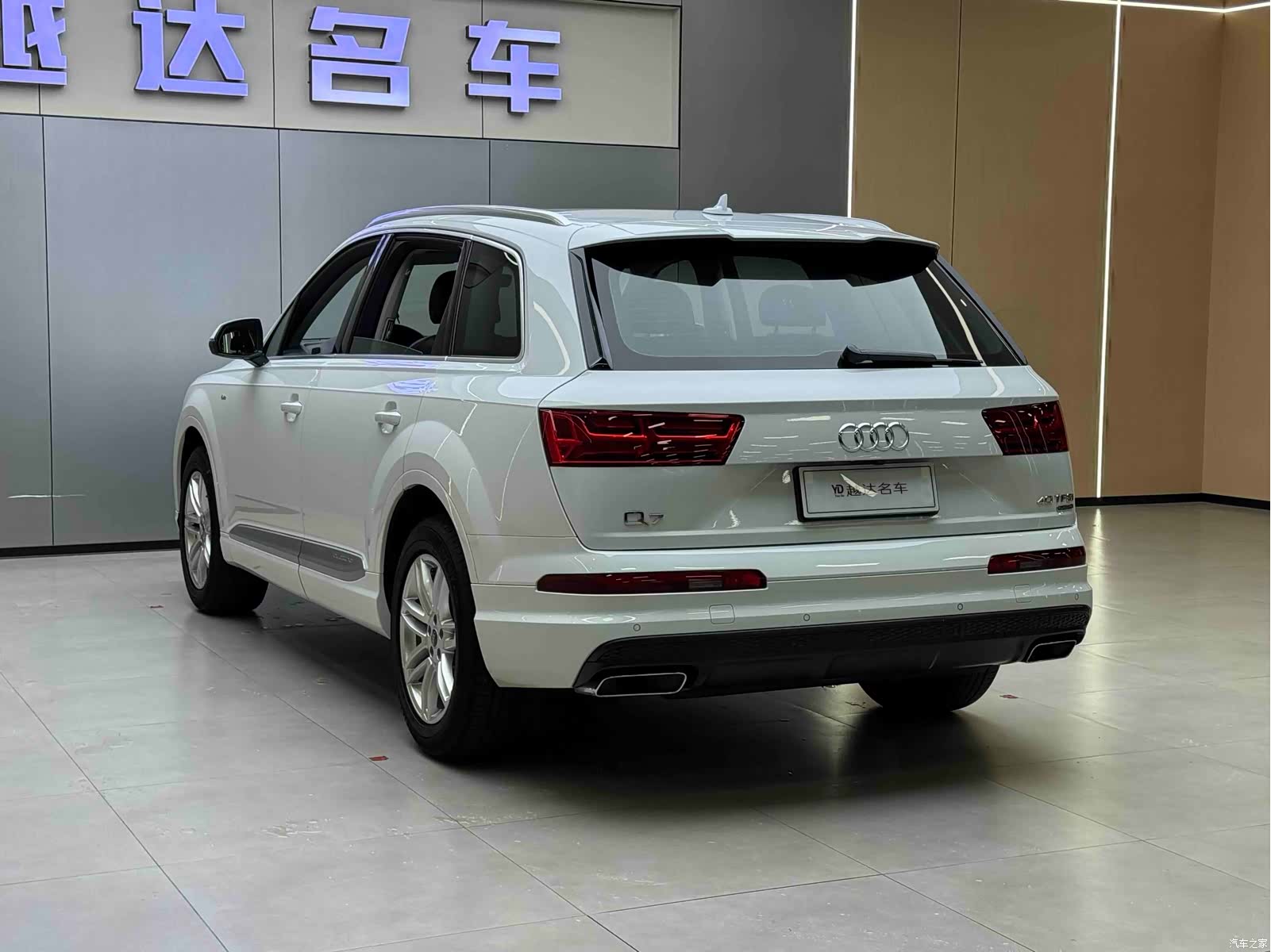 Audi Q7, 2019 19