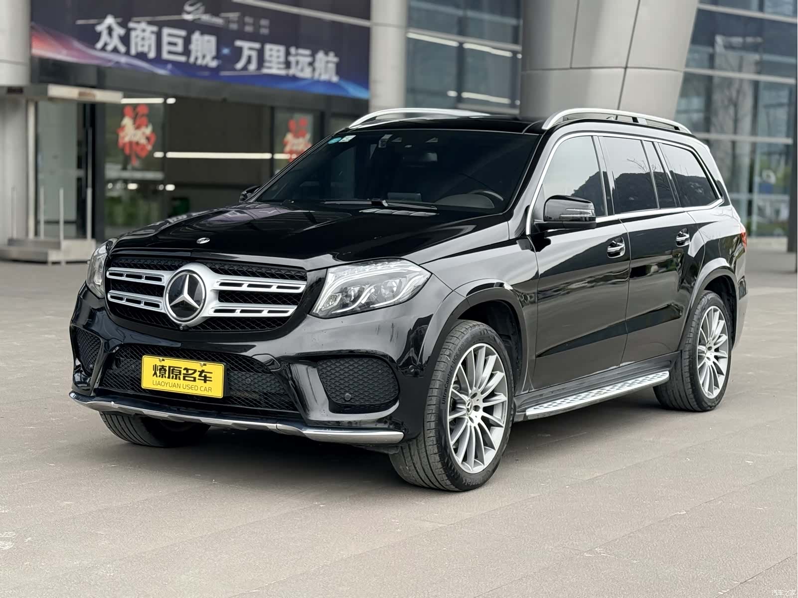 Mercedes-Benz GLS, 2019 1