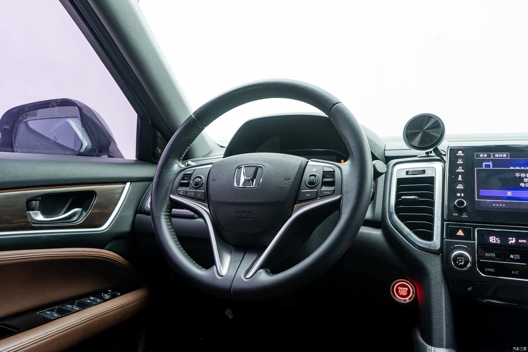 Honda UR-V, 2017 16