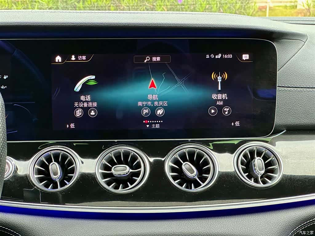 MG AMG, 2021 23