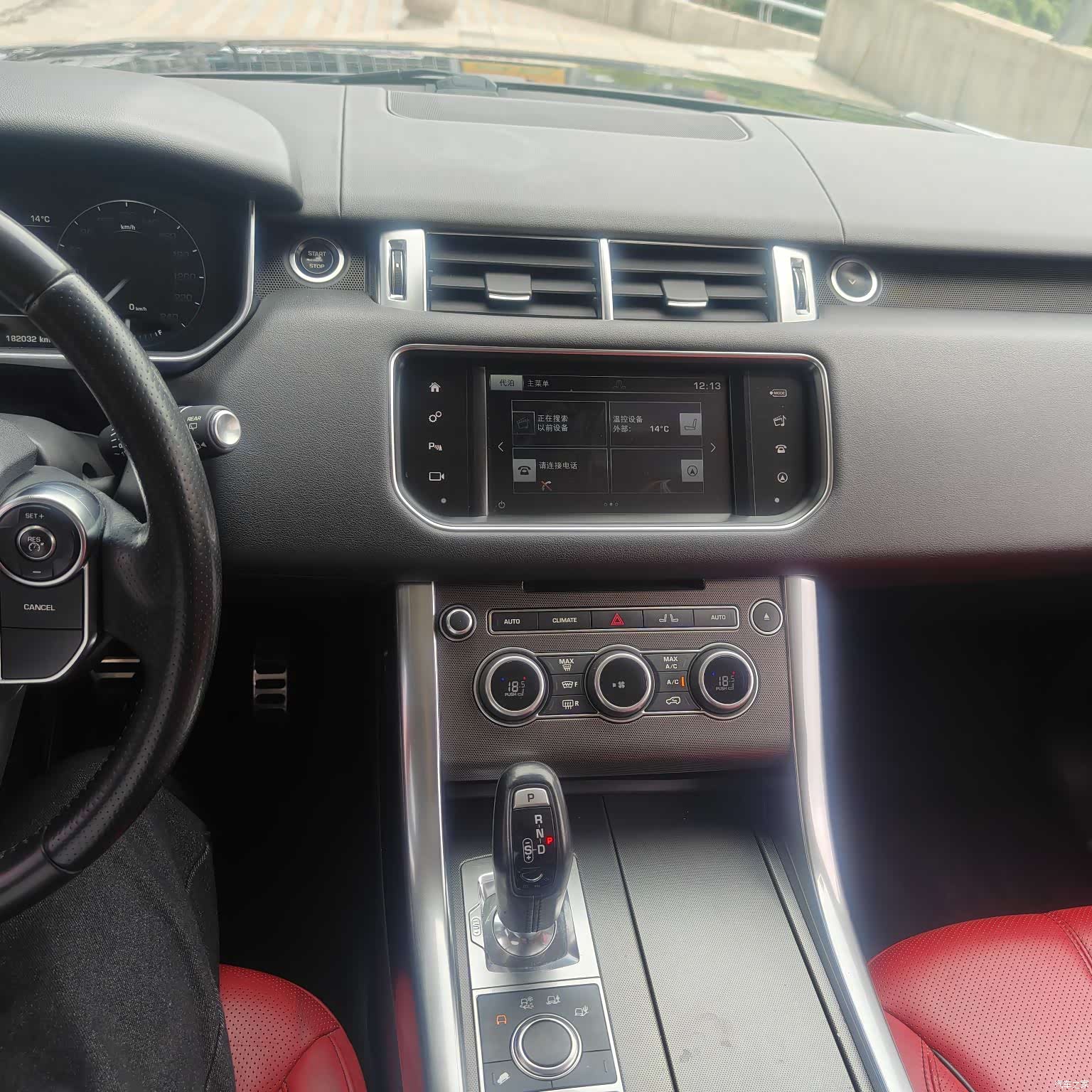Land Rover Range Rover, 2017 17