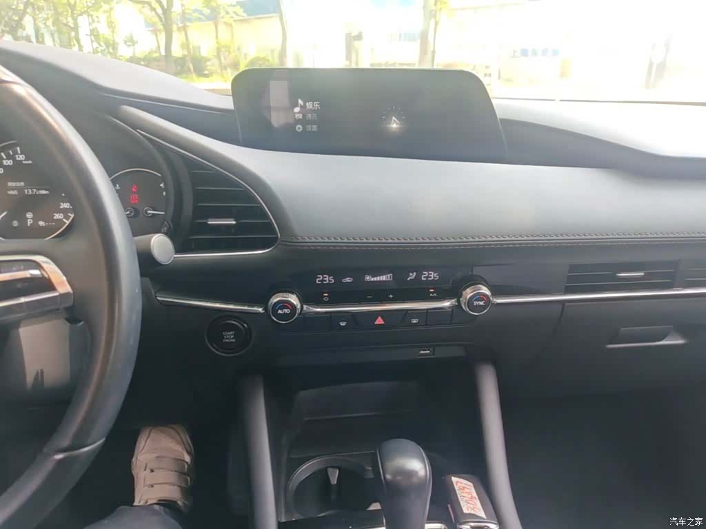 Mazda Mazda3, 2024 13