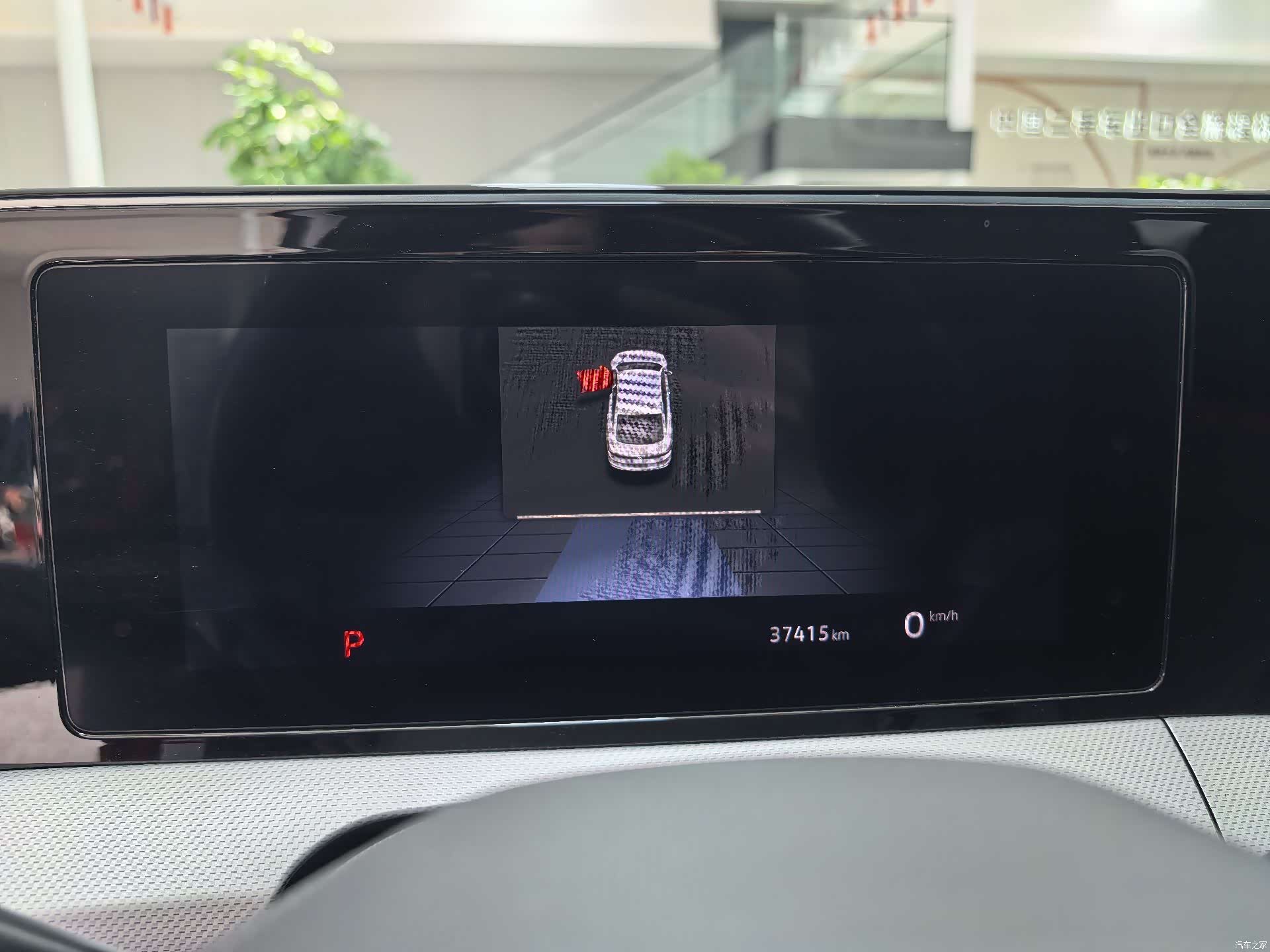 Volkswagen Lamando, 2023 15