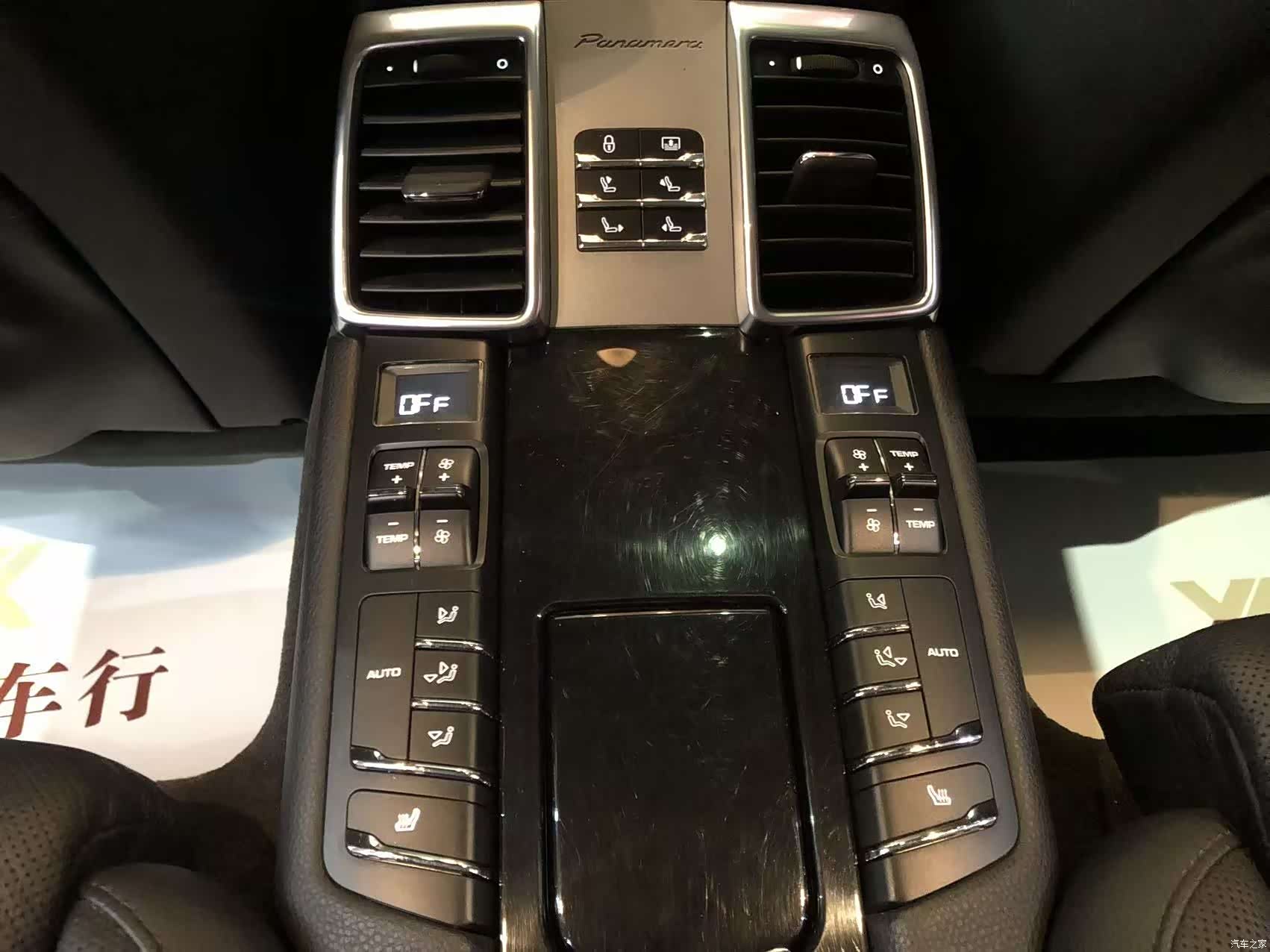 Porsche Panamera, 2017 13