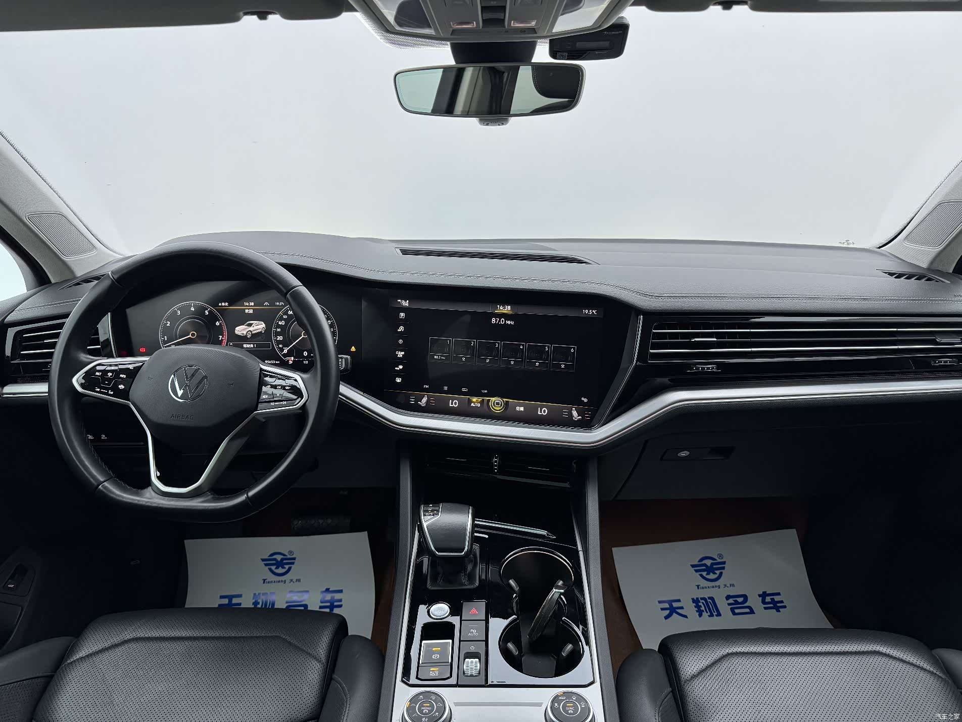 Volkswagen Touareg, 2022 9