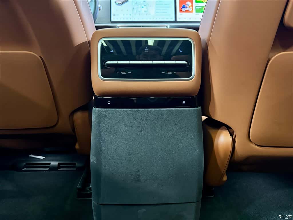 Li Auto L9, 2023 19