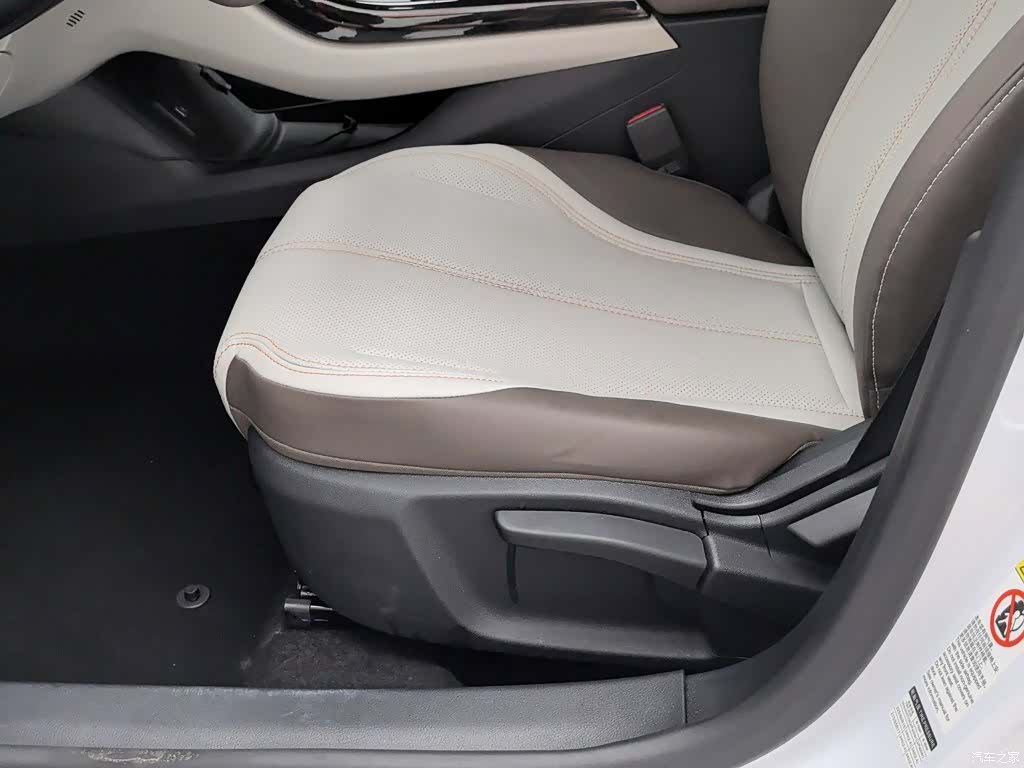 BYD Qin, 2023 20