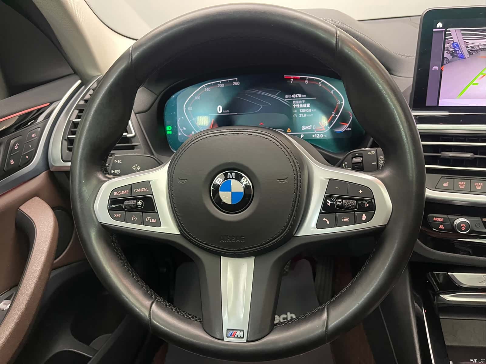 BMW X3, 2024 15
