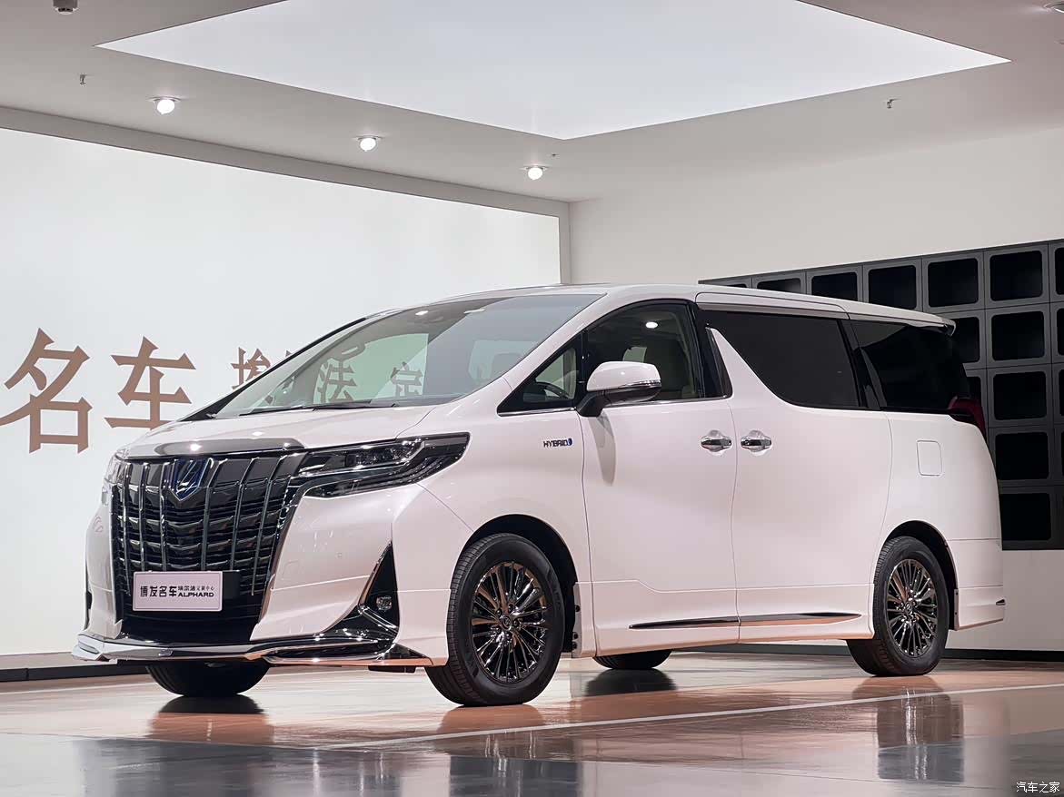 Toyota Alphard, 2020 1