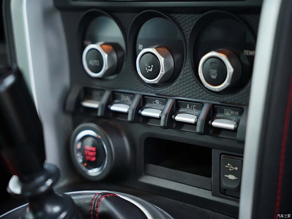 Subaru BRZ, 2016 38