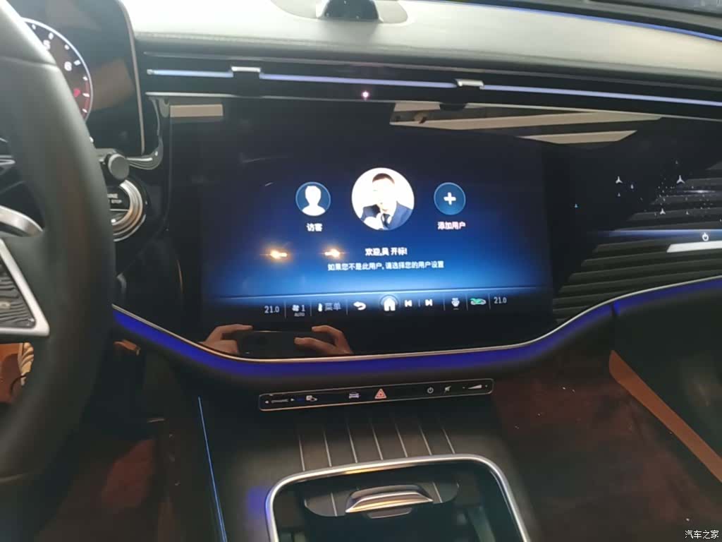 Mercedes-Benz E-Class, 2025 9