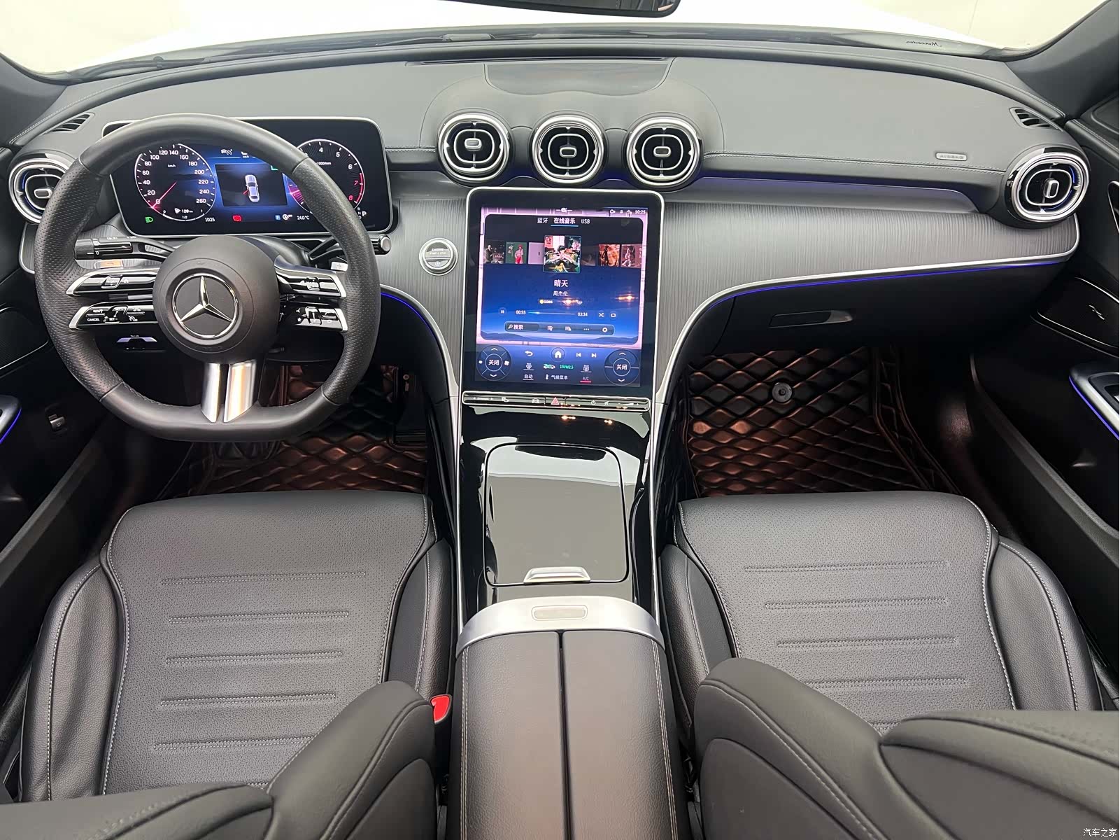 Mercedes-Benz C-Class, 2023 9