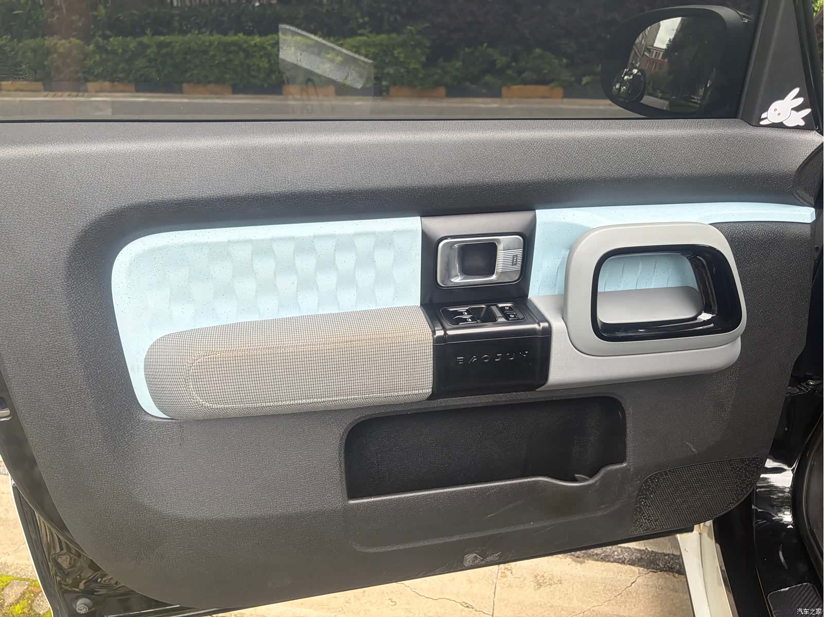 Wuling E300, 2020 12