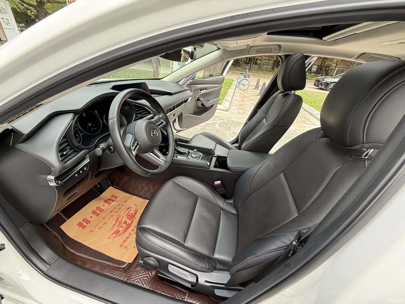 Mazda Mazda3, 2020 7