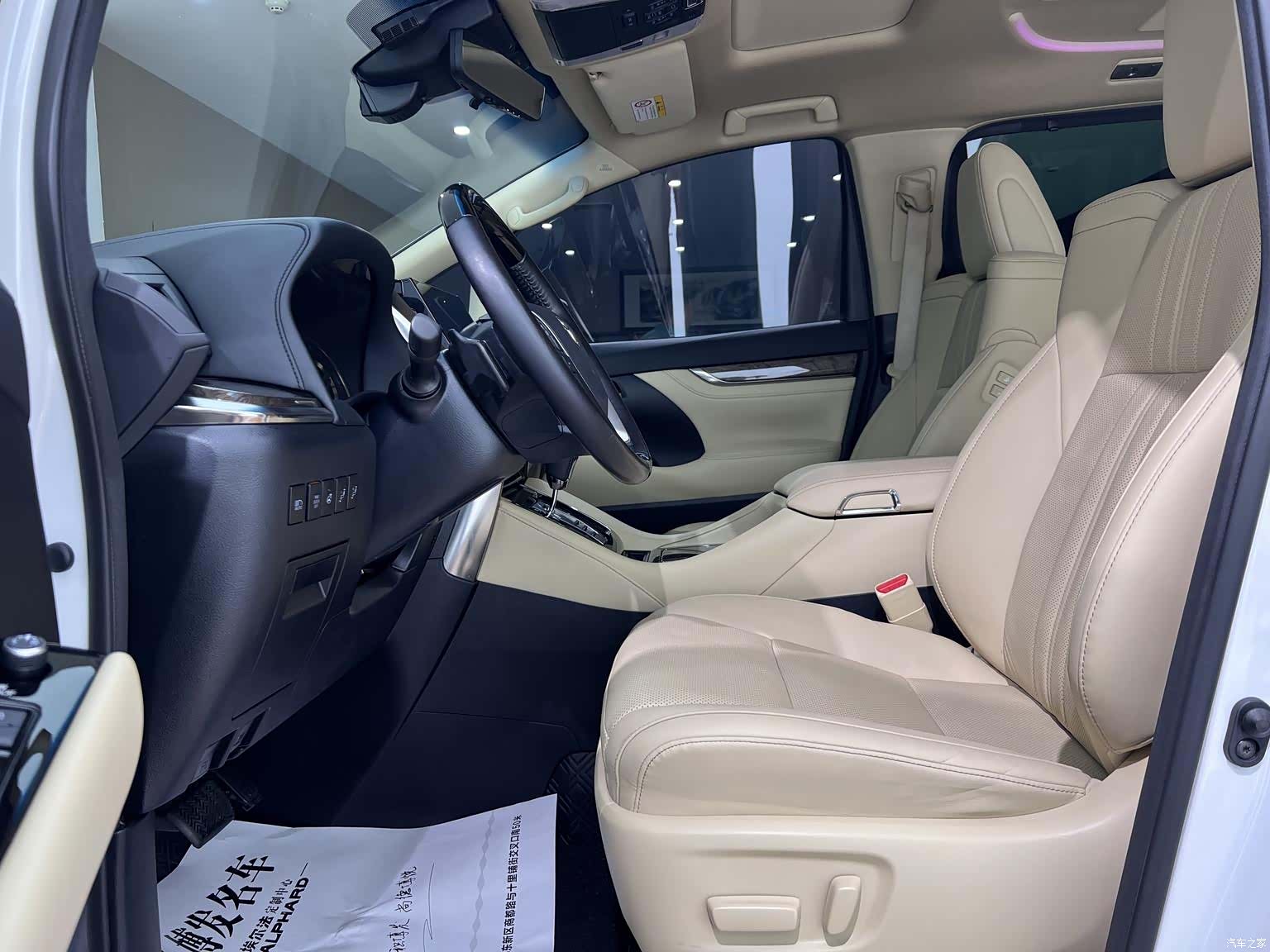 Toyota Vellfire, 2022 17