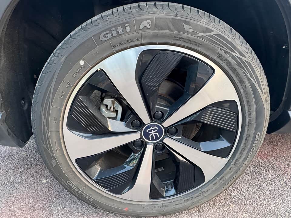 BYD Songjiang