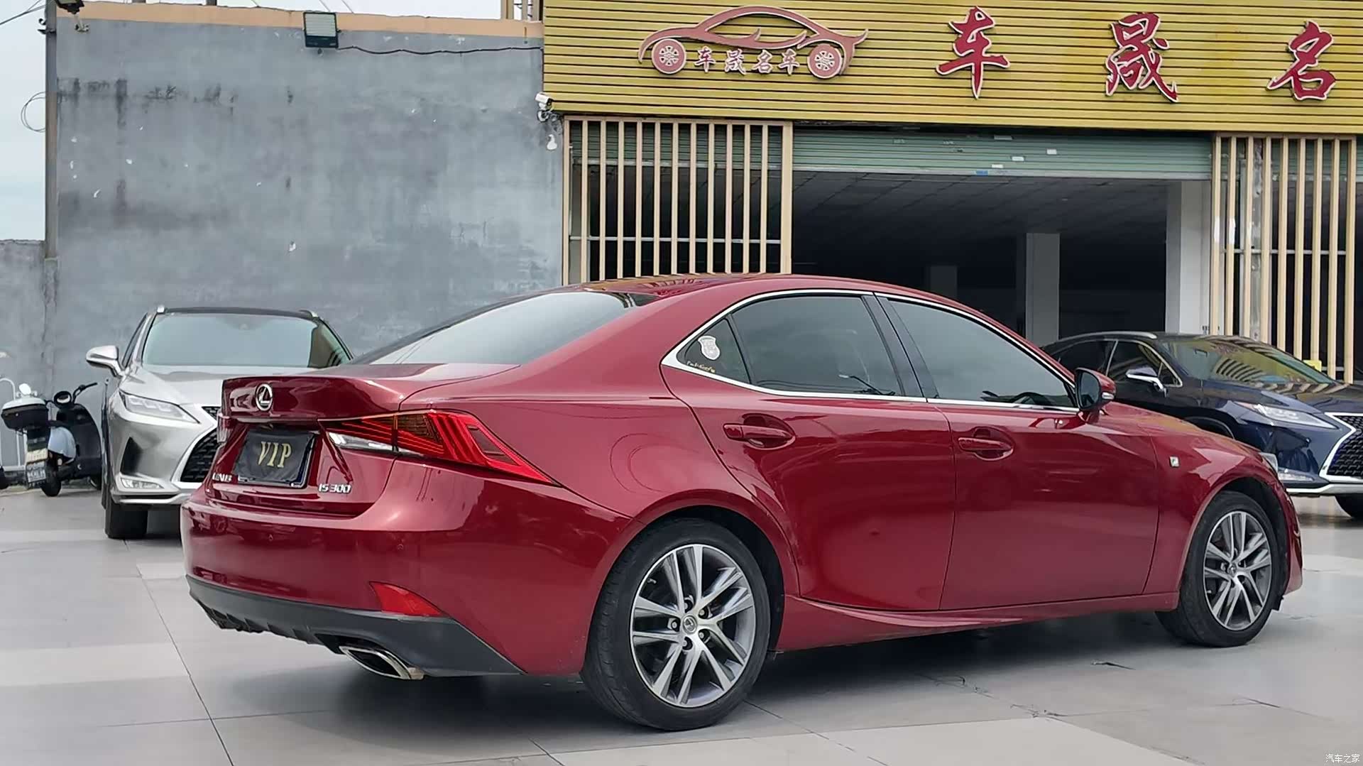 Lexus IS, 2018 11