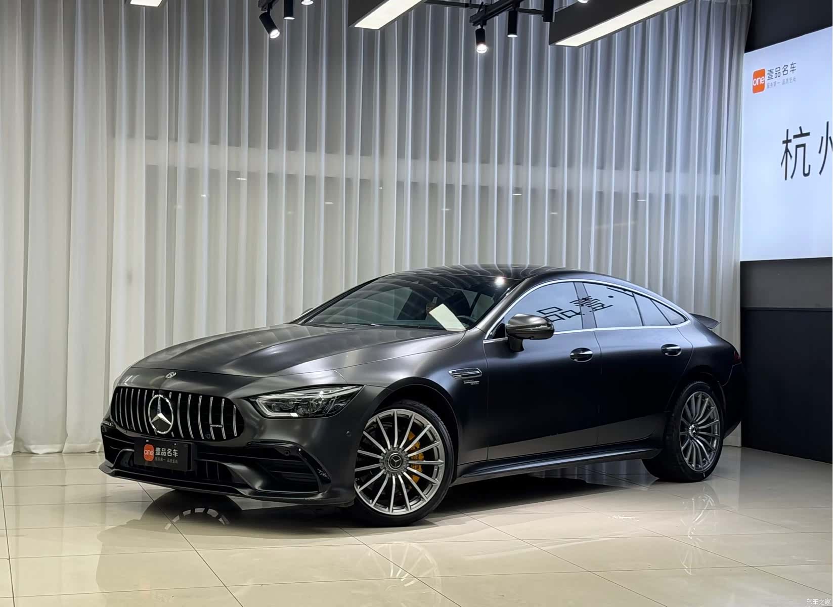 MG AMG, 2020 1