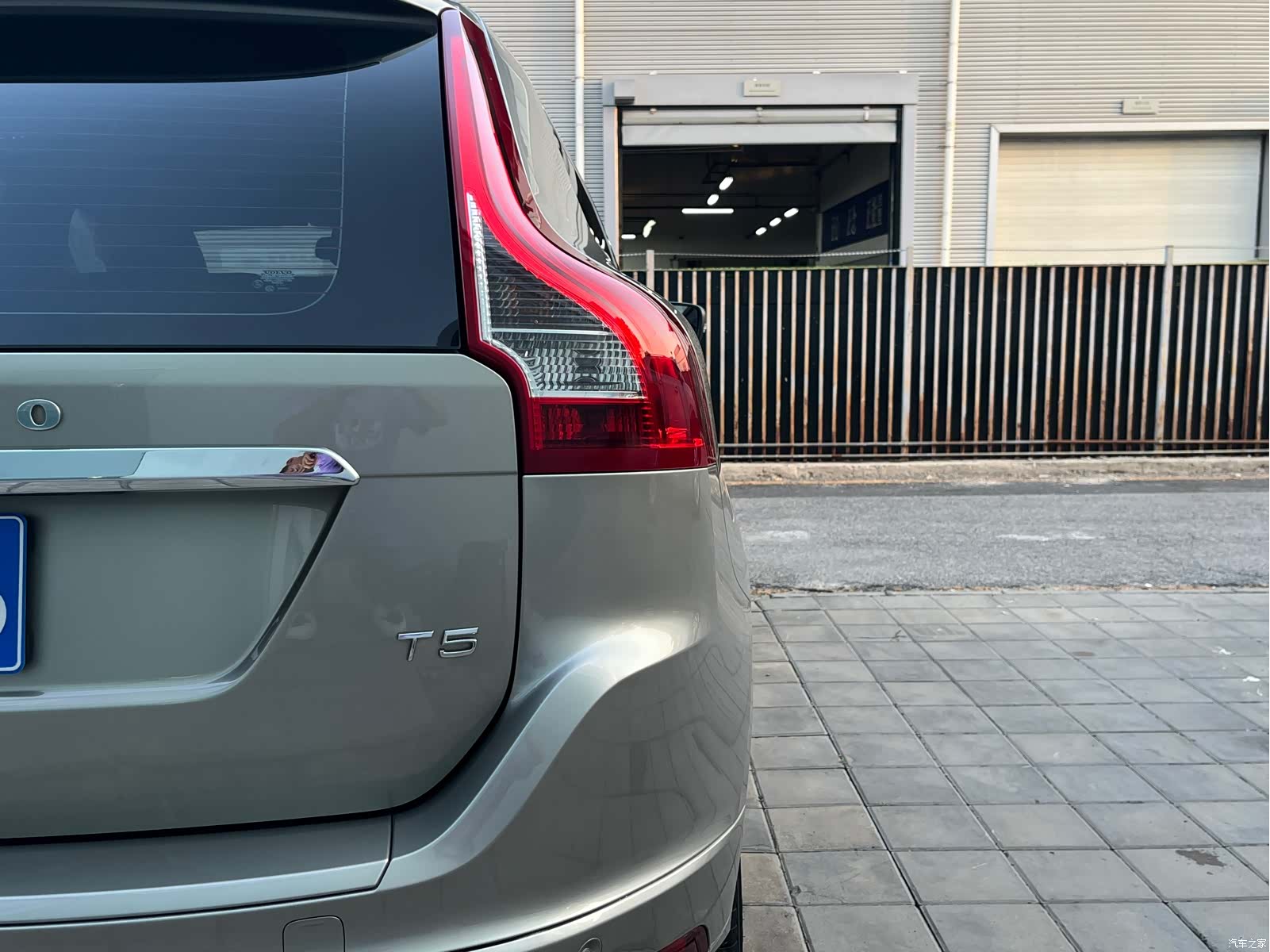 Volvo XC60, 2015 15