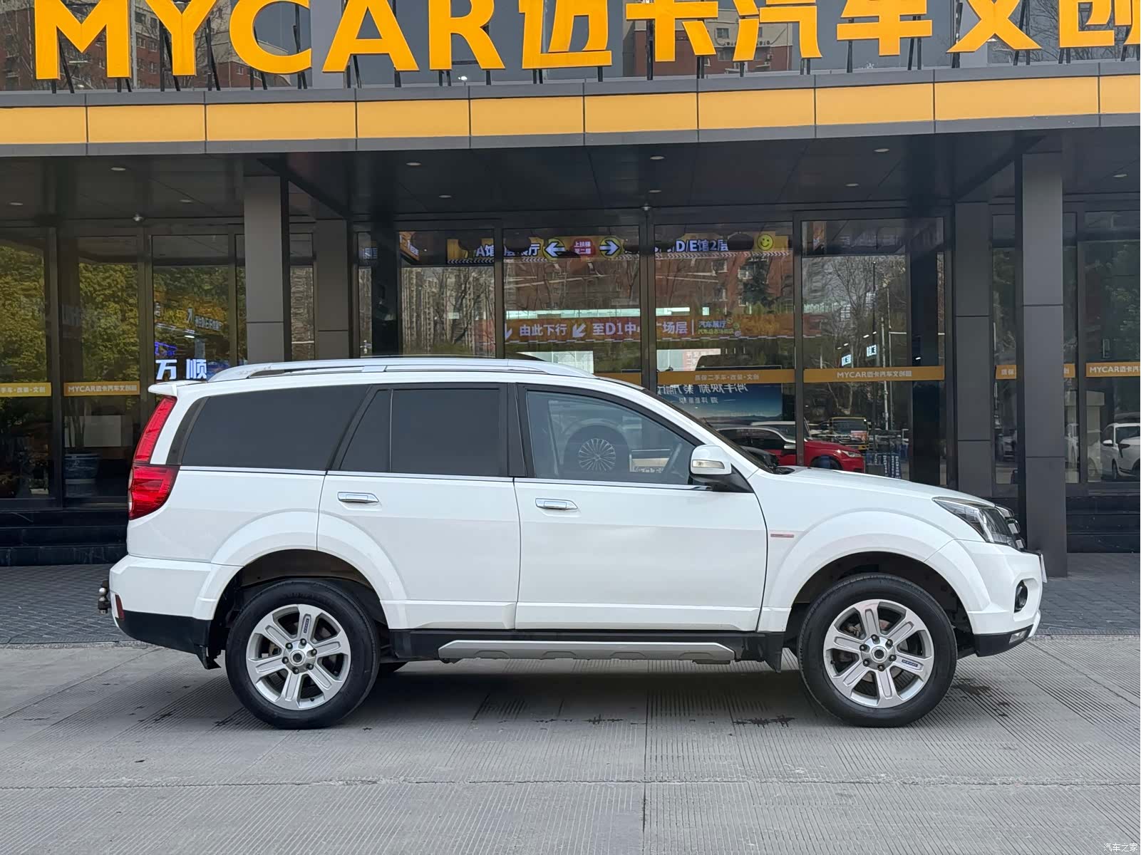Haval H5, 2016 19