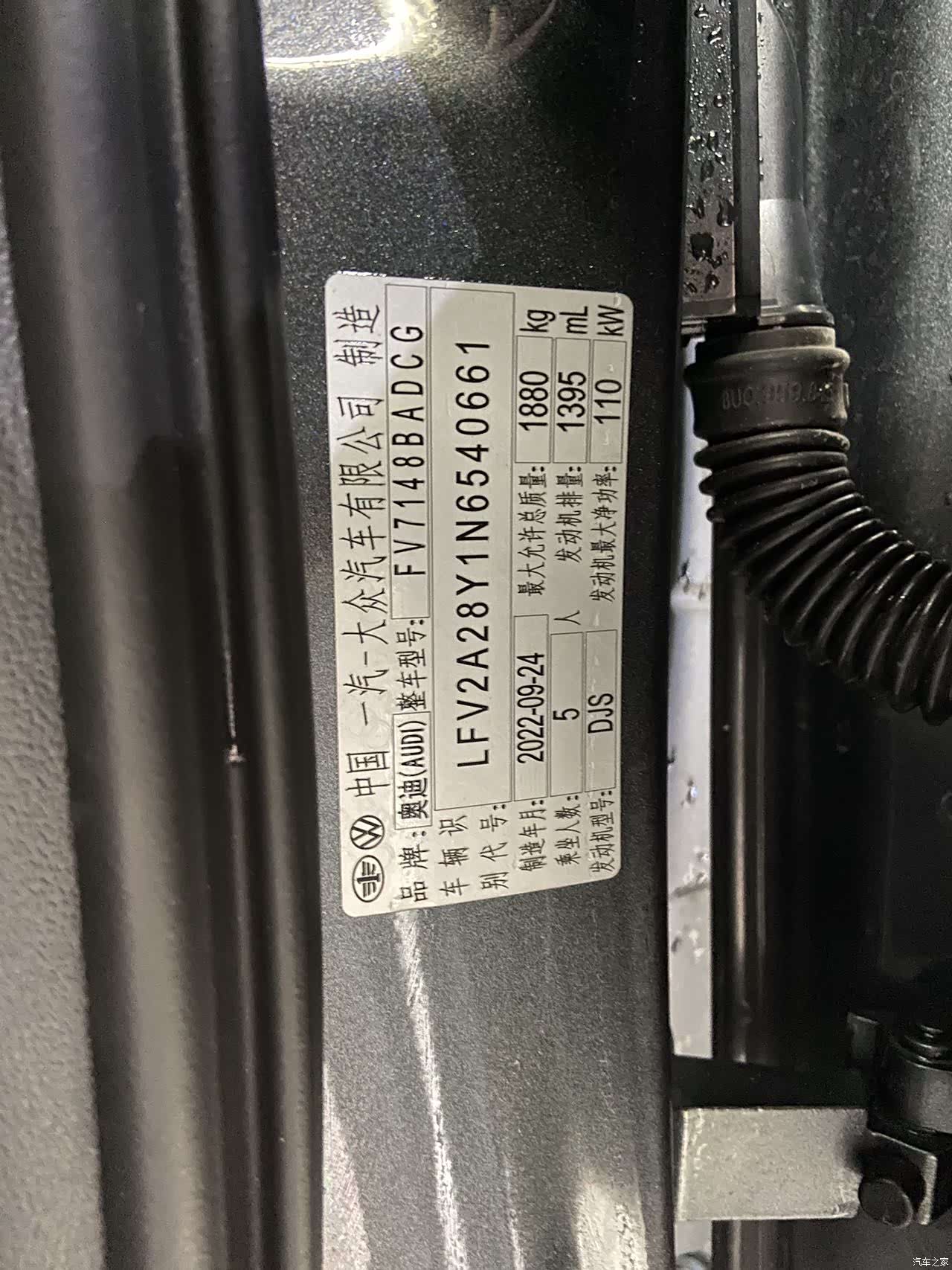 Audi A3, 2022 10