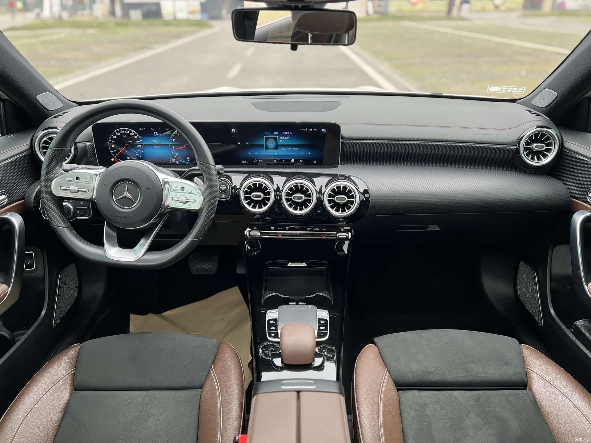 Mercedes-Benz A-Class, 2020 12