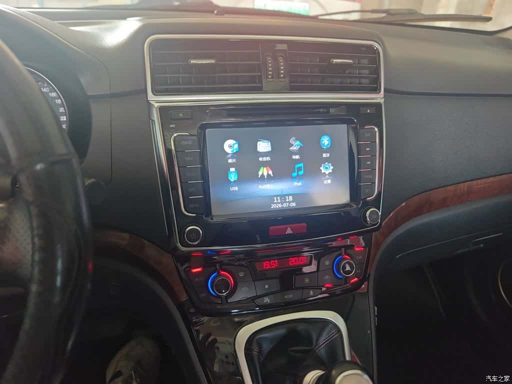 Haval H6, 2015 14