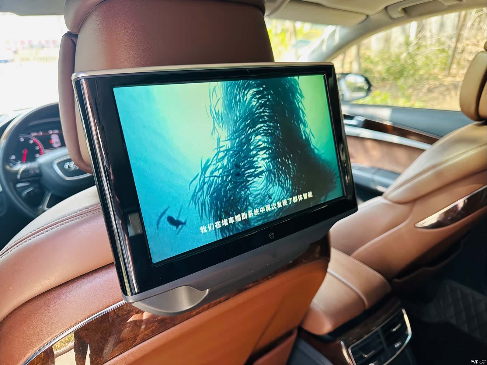 Audi A8L, 2014 10
