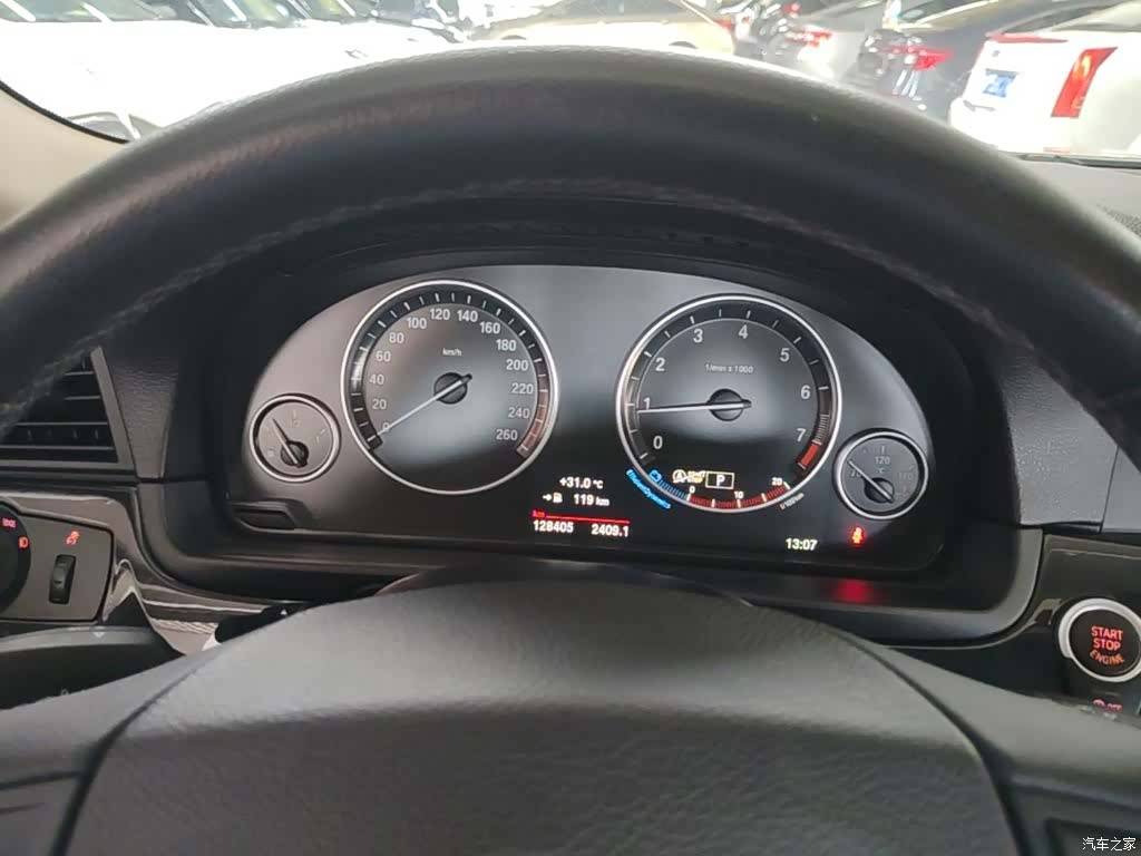 BMW 5 Series, 2015 12
