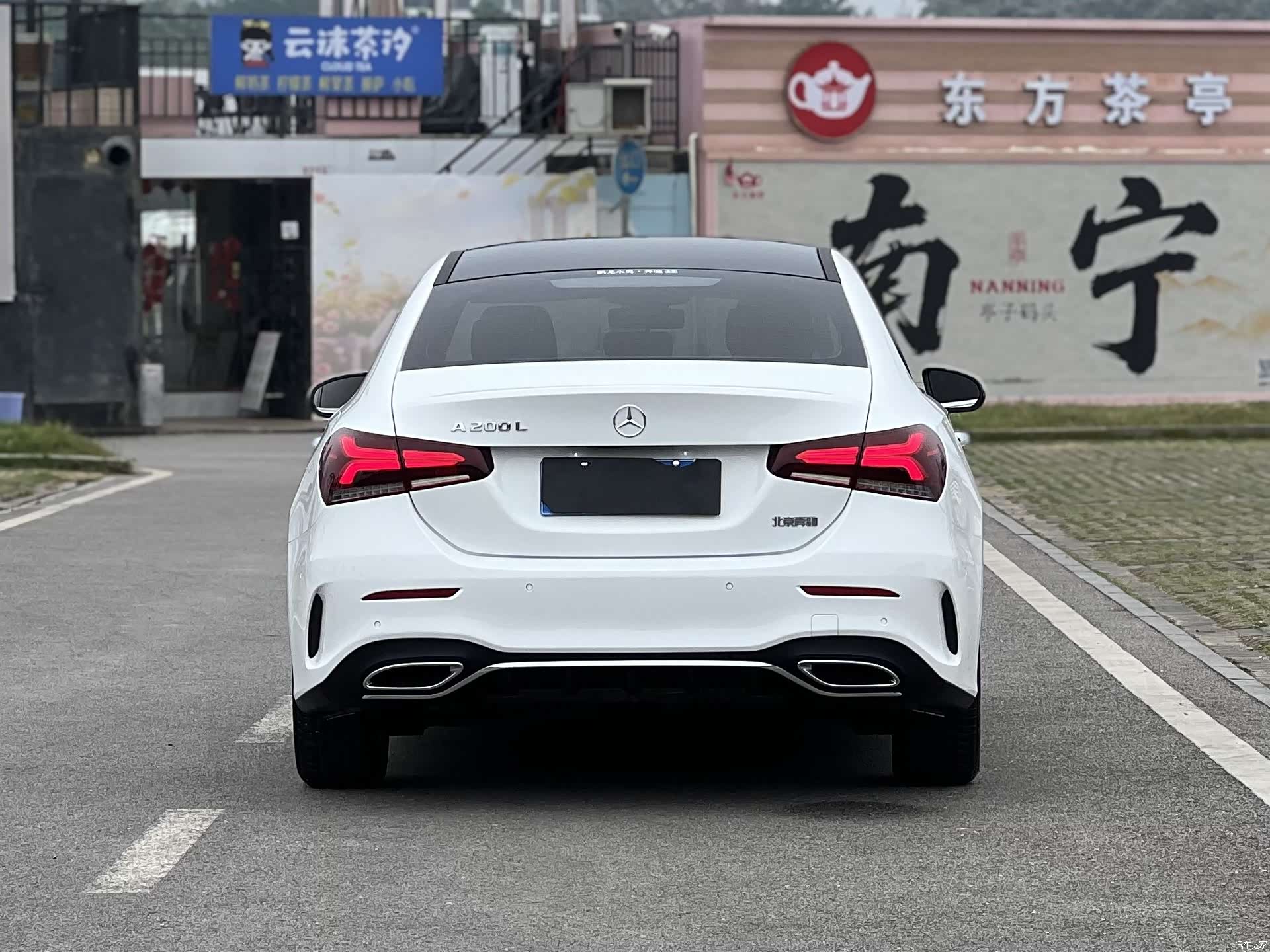 Mercedes-Benz A-Class, 2020 4