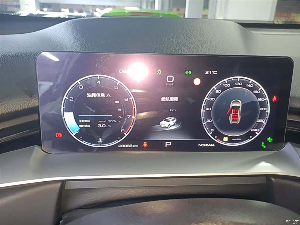 Haval H6, 2021 12