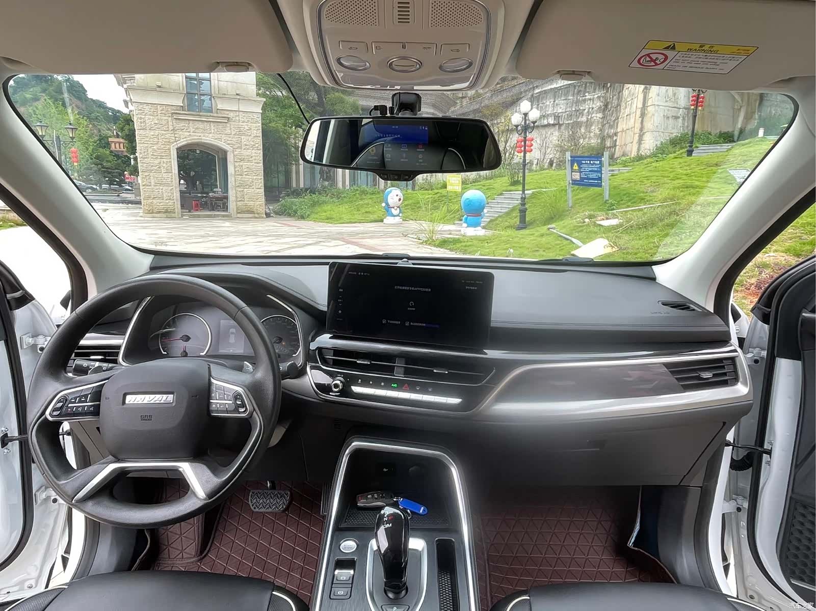 Haval H6, 2022 6