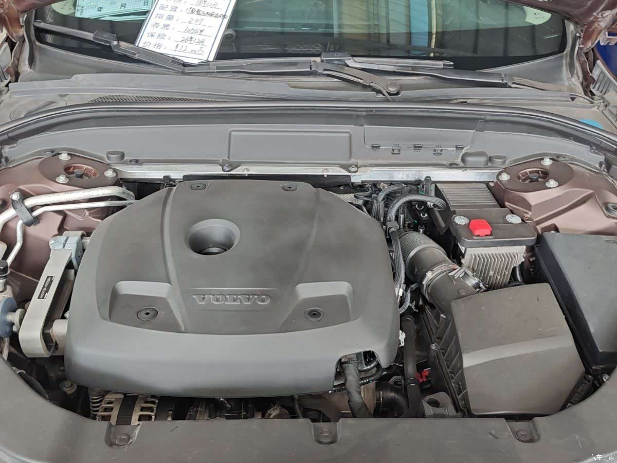 Volvo XC60, 2018 13