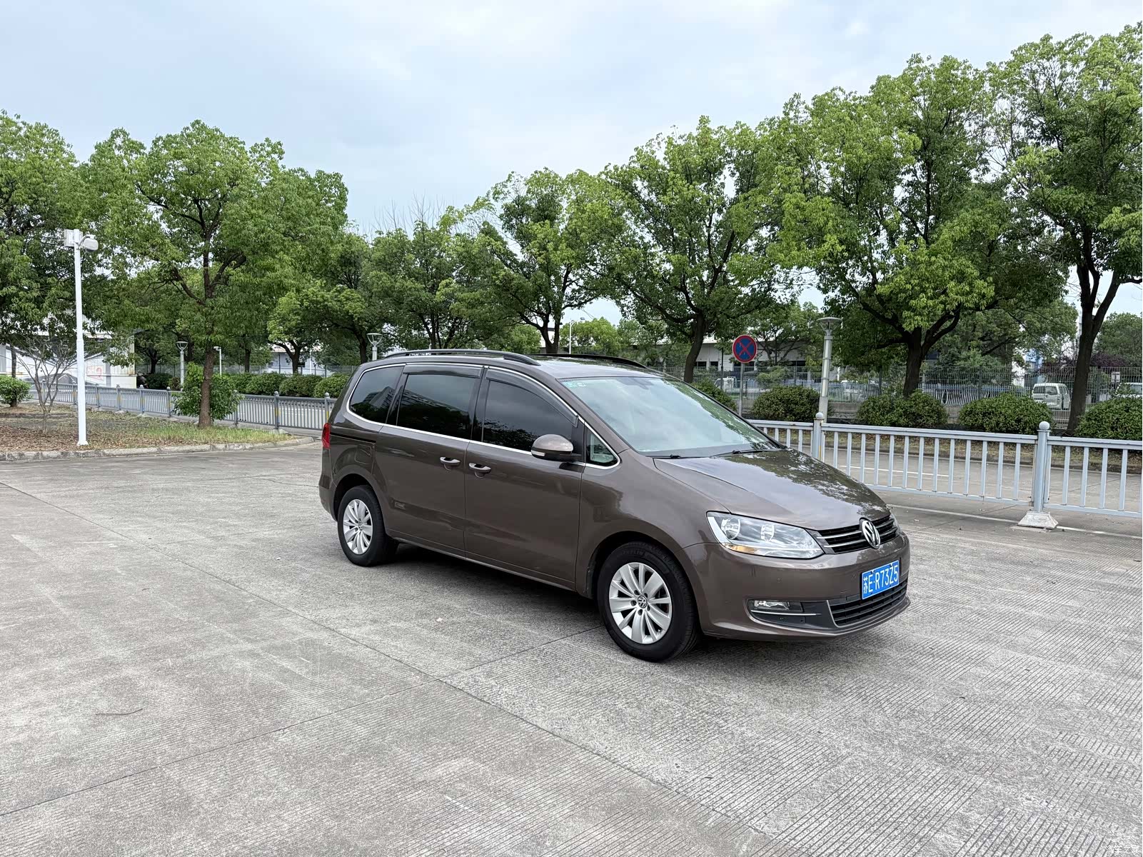 Volkswagen Xia, 2013 3