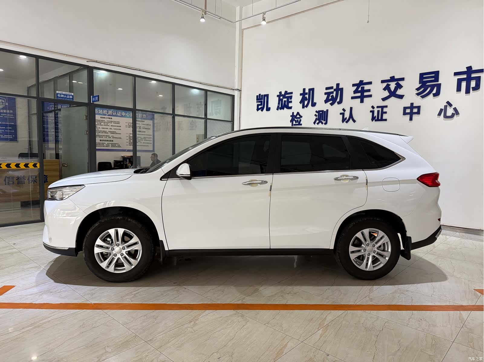 Haval M6, 2023 7
