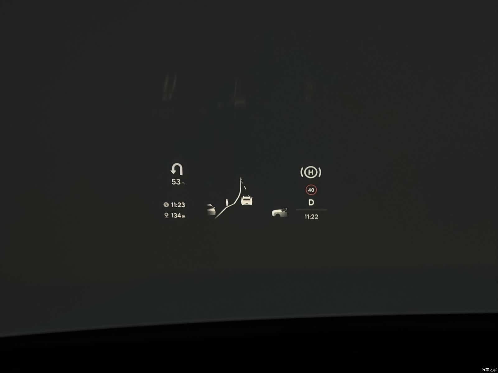 Li Auto L6, 2024 17